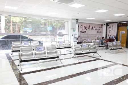 广州阳痿去哪里看 广州大医中医医院提供专